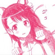 青茗君