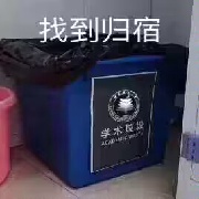 待风骤