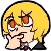 狛枝布响丸辣