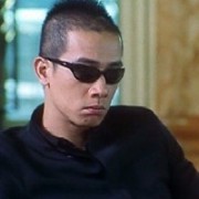 被我宰你要红温了