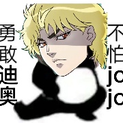 卡卡马斯密达
