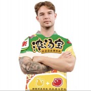 小布头丶
