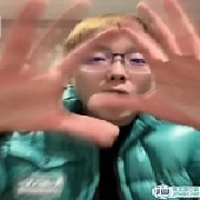 高冷素质莮神