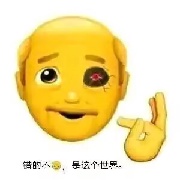 過惘fq