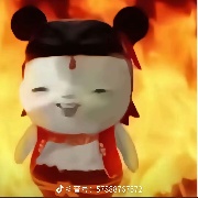 魔童咕咕嘎嘎