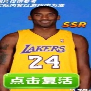西电突破手牢大
