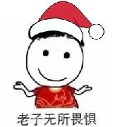 低吸取代追涨