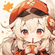 可莉最最最可爱了