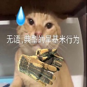 SZJKS