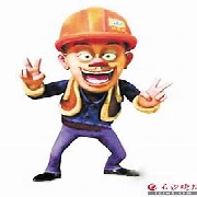 对枪大王强哥