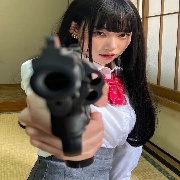 残文