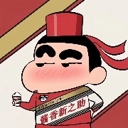 孩子这儿呢