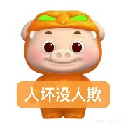 段念丶执笔烟火