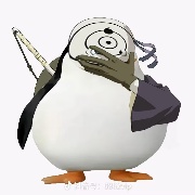 开心伪人