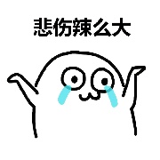 末将只松