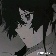 用命谈感情