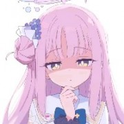 不响晚辣