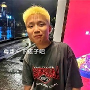 布丁猫和嘟嘟熊