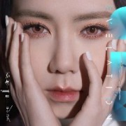 mengmo23