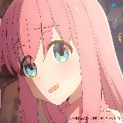 BO-CCHI