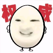 枪马别骂我55