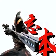 2629142148