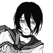 --Reze--