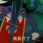 亻尔们女子
