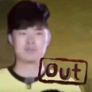 皖A.辉老尸