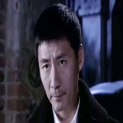 燕双鹰爷爷
