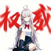 南航机电第一步枪