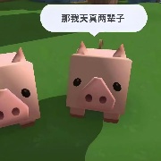用户0313s3eGroD8