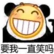 归鱼大帝
