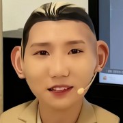 丁真过道给我封烟