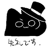 x沉梦