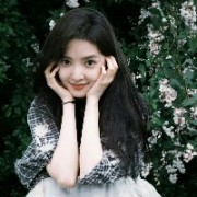 九次婉拒章若楠