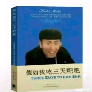 乐乐乐乐乐乐世
