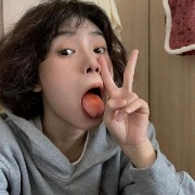网友丸子