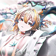 度三荒