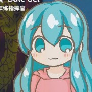 Blue_gel