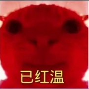 说ez的全家都活了