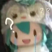 你認錯人了吧
