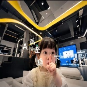 用户0722KSxwyXYG