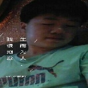 可能是个niko