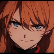 Asuka-Rei