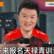 阳光射不到我来射