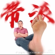 假如能做三天佬蒯