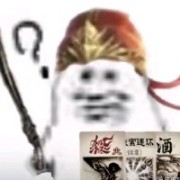 -_小鬼当家_-