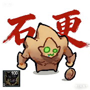 我會永遠喜歡你
