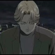 Yu-Rain